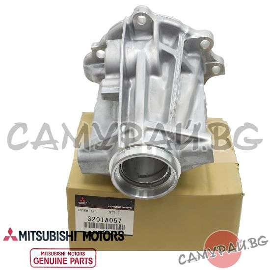 Кожух за раздатка към заден кардан OEM 3201A057, MITSUBISHI L200