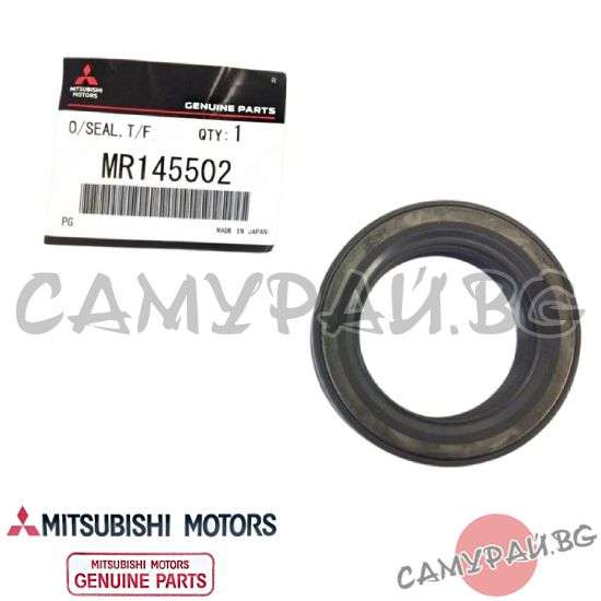 Семеринг за раздатъчна кутия OEM MR145502, MITSUBISHI L200