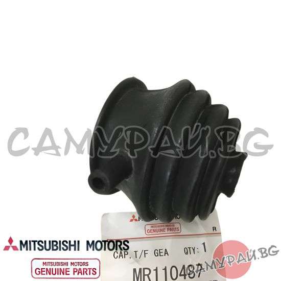 Маншон за лост раздатка OEM MR110487, MR567087 MITSUBISHI Pajero