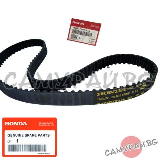 Ангренажен ремък OEM 14400-PMM-A01, 14400PMMA01 HONDA FR-V