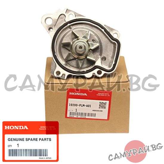 Водна помпа OEM 19200-PLM-A01, 19200PLMA01 HONDA FR-V