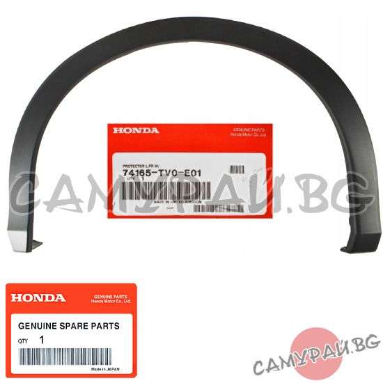 Лайстна на преден ляв калник OEM 74165-TV0-E01, 74165TV0E01 Honda Civic