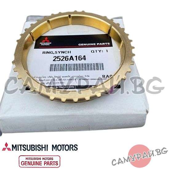 Синхронизатор в скоростна кутия OEM 2526A164, MITSUBISHI L200