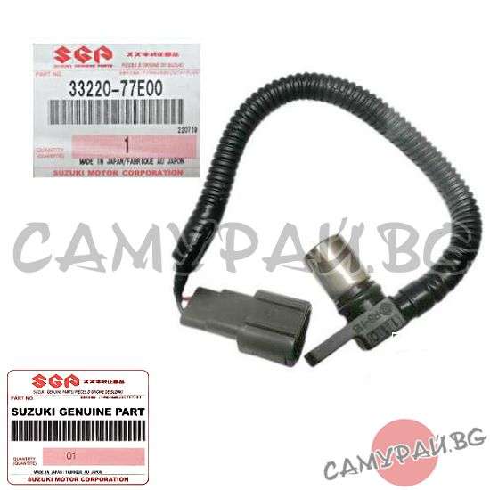 Датчик за положение колянов вал OEM 33220-77E00, 3322077E00 SUZUKI Kizashi
