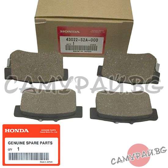 Спирачни накладки задни-дискови OEM 43022-S2A-000, 43022S2A000 HONDA ACCORD