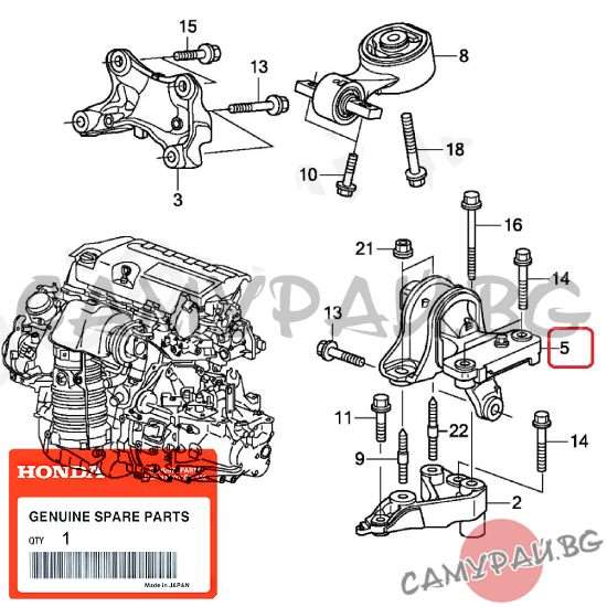 Тампон за скоростна кутия OEM 50850-SWY-E04, 50850SWYE04 HONDA CR-V