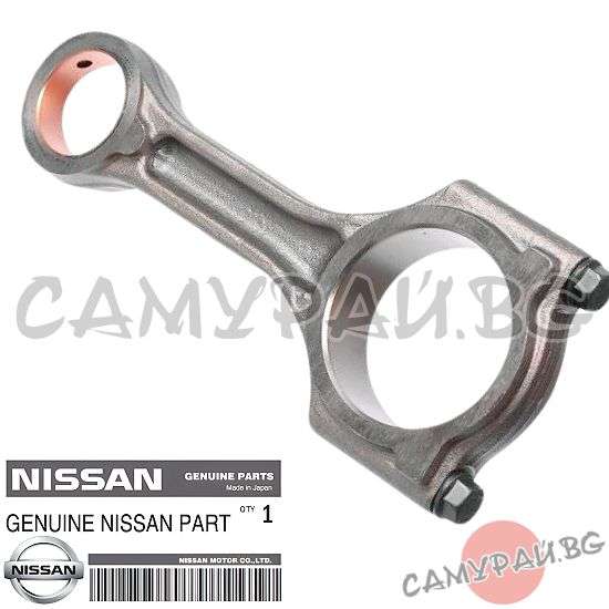 Биела OEM 12100-00Q1B, 1210000Q1B, 12100-00Q1H, 1210000Q1H NISSAN Qashqai