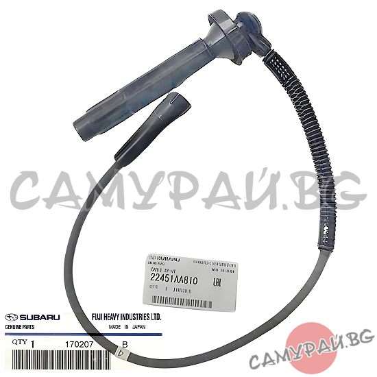 Кабел за свещ единичен OEM 22451-AA810, 22451AA810 SUBARU OUTBACK