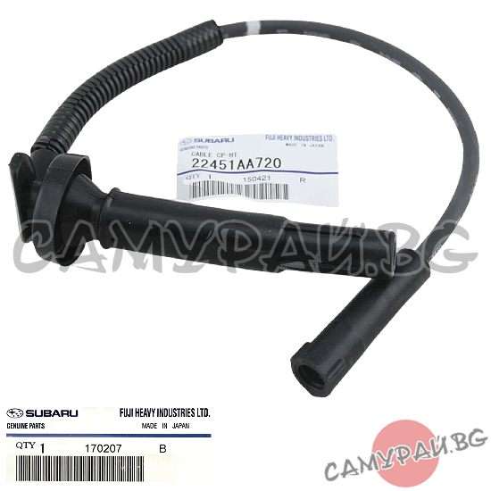Кабел за свещ единичен OEM 22451-AA720, 22451AA720 SUBARU LEGACY