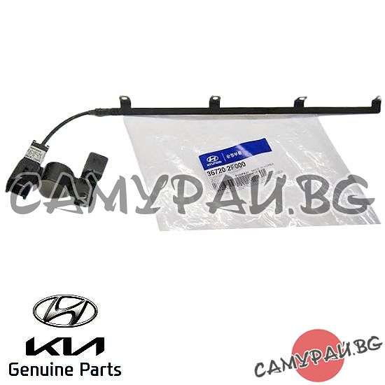 Шина за захранване подгревни свещи OEM 36720-2F000, 36720-2F000 HYUNDAI ix35