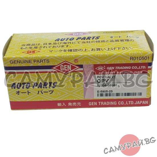 Клапан картерни газове (PCV) GEN 12204-31030, 1220431030 TOYOTA 4Runner