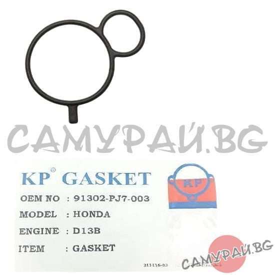 Уплътнител на главата KP 91302PJ7003, 91302-PJ7-003 HONDA Civic