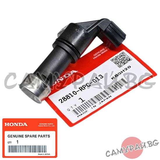 Датчик за скорост (километраж) OEM 28810-RPC-013, 28810RPC013 HONDA ACCORD
