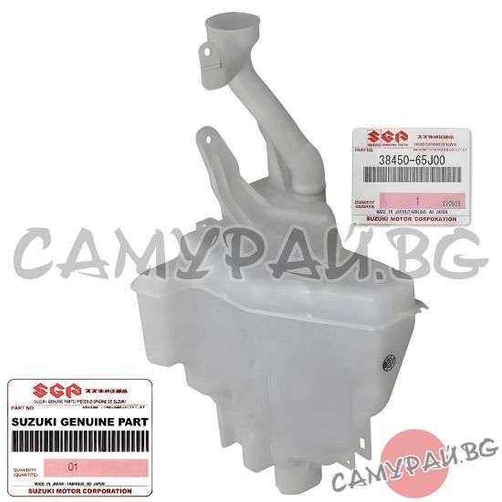 Казанче за чистачки OEM 38450-65J00, 3845065J00 SUZUKI Grand Vitara