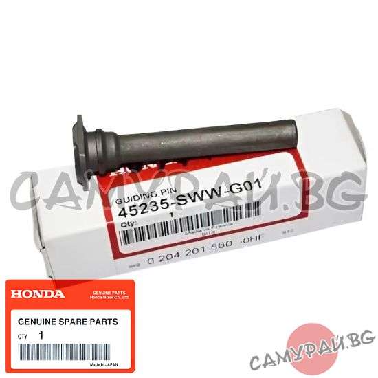 Водач за спирачен апарат, преден OEM 45235-SWW-G01, 45235SWWG01 HONDA CR-V