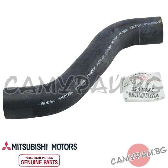 Водно съединение радиатор, горно OEM MR404865, MITSUBISHI PAJERO