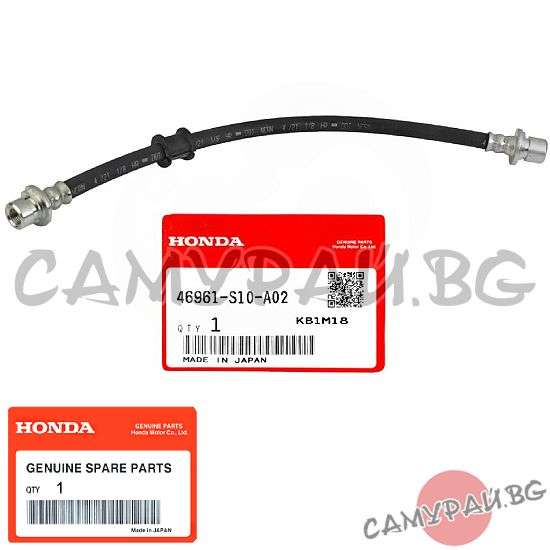 Маркуч за съединител OEM 46961-S10-A02, 46961S10A02 HONDA CR-V