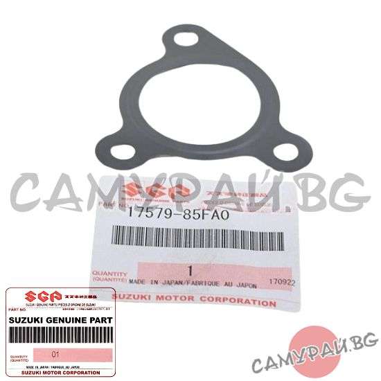 Гарнитура за охладителна система OEM 17579-85FA0, 1757985FA0 SUZUKI Vitara