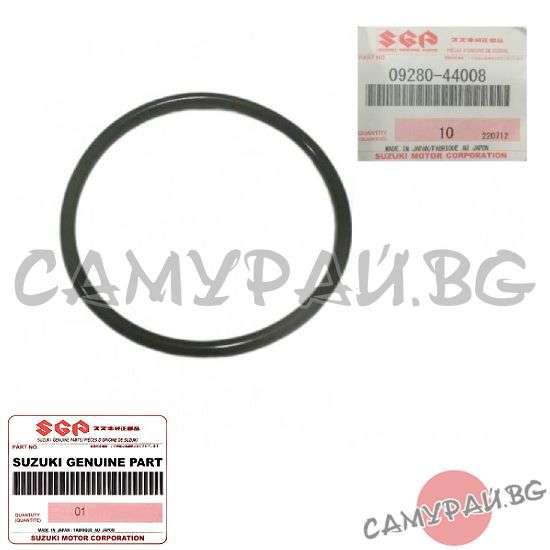 О-пръстен за охладителна система OEM 09280-44008, 0928044008 SUZUKI Vitara