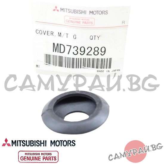 Маншон скоростен лост малък OEM MD739289, MITSUBISHI Pajero