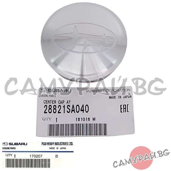 Капачка за джанта OEM 28821-SA040, 28821SA040 SUBARU OUTBACK