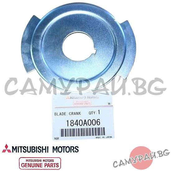 Планка за датчик колянов вал OEM 1840A006, MITSUBISHI LANCER