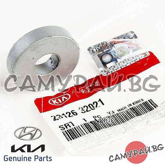 Шайба за болт колянов вал OEM 23126-32021, 2312632021 KIA SPORTAGE