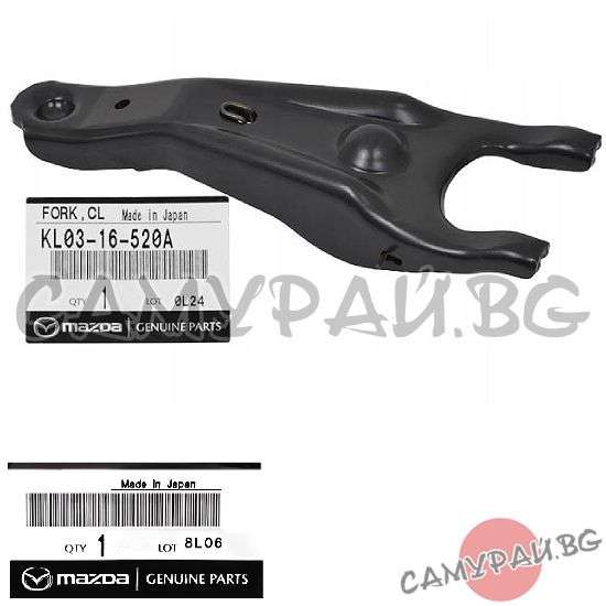 Вилка за съединител OEM KL03-16-520A, KL0316520A MAZDA 6