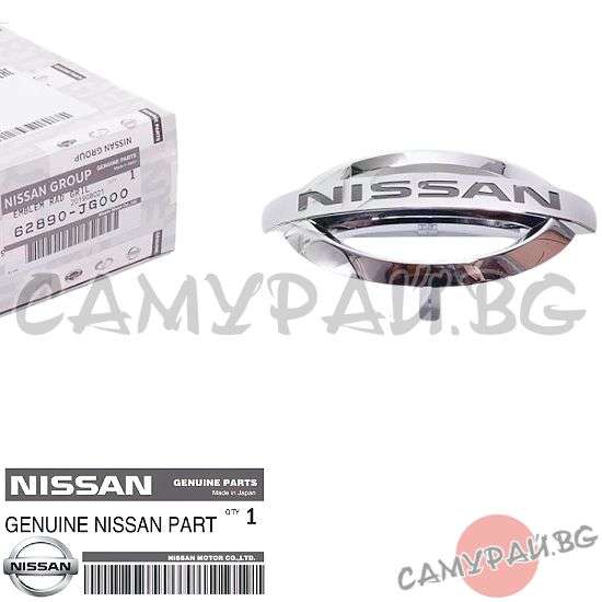 Емблема в предна решетка OEM 62890-JG000, 62890JG000 NISSAN X-Trail
