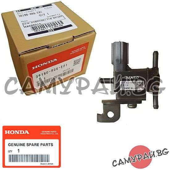 Вакуум клапан, соленоид OEM 36190-R06-E01, 36190R06E01 HONDA CR-V