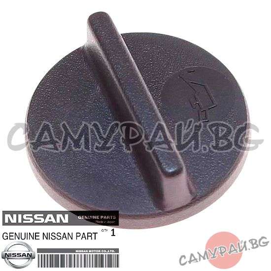 Капачка за масло OEM 15255-90J00, 15255-90J00 NISSAN Note