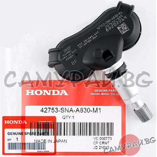Датчик за налягане на гумите OEM 42753-SNA-A83, 42753SNAA83 HONDA Jazz
