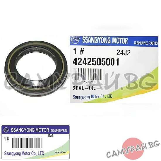 Семеринг на задна лява-дясна полуоска OEM 42425-05001, 4242505001 SSANGYONG Actyon
