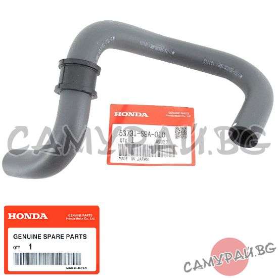 Маркуч за хидравлична система OEM 53731-S9A-010, 53731S9A010 HONDA CR-V