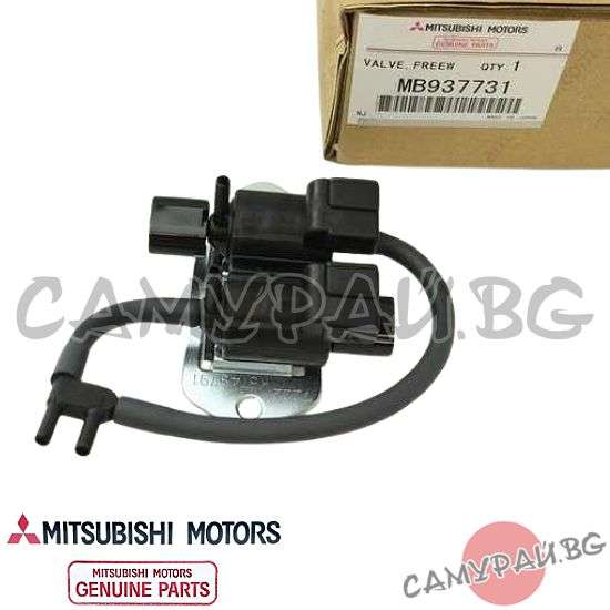 Електромагнитен клапан, вакум контрол OEM MB937731, MITSUBISHI Pajero