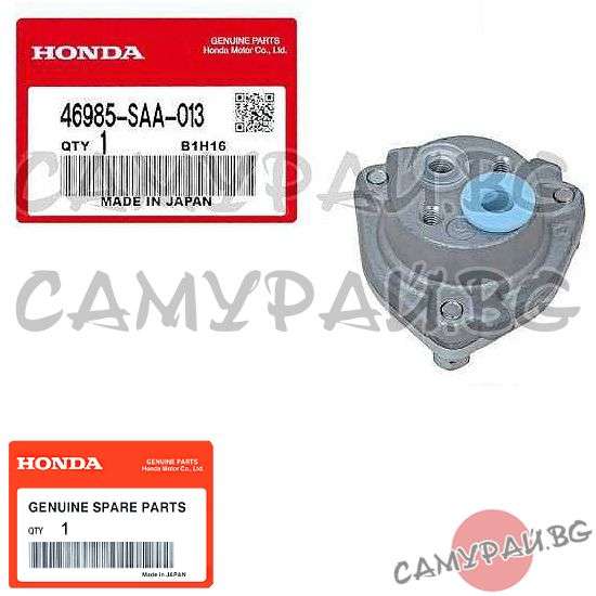 Редуктор на налягането на съединителя OEM 46985-SAA-013, 46985SAA013 Honda Jazz