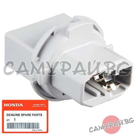 Фасунга за стоп T20W S3 OEM 33514-S50-003, 33514S50003 Honda CR-V