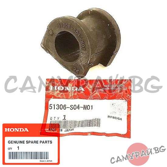 Тампон за предна стабилизираща щанга OEM 51306-S04-N01, 51306S04N01 HONDA CR-V