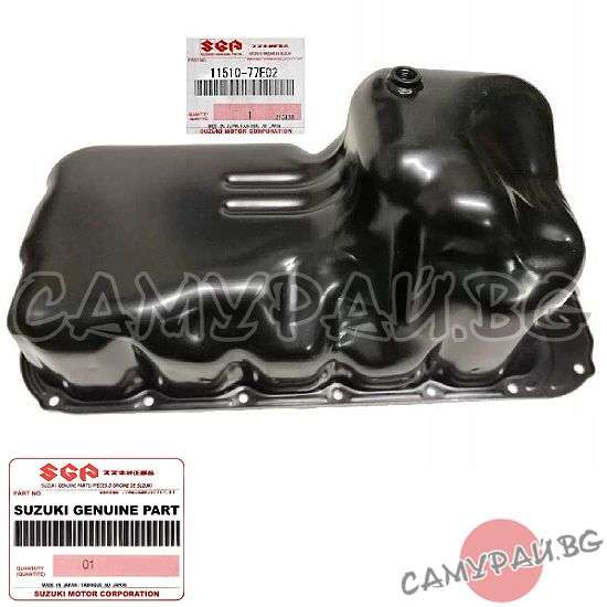 Картер OEM 11510-77E02, 1151077E02 SUZUKI Grand Vitara