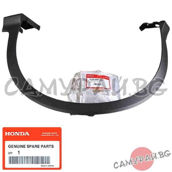 Лайстна на преден ляв калник OEM 74165-SMR-E00, 74165SMRE00 Honda Civic