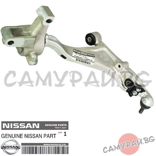 Преден носач долен ляв OEM 54501-1DR0A, 545011DR0A INFINITI QX70