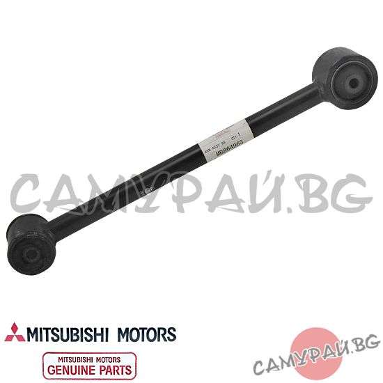 Задна щанга надлъжна ОЕМ MB864963, MITSUBISHI Pajero