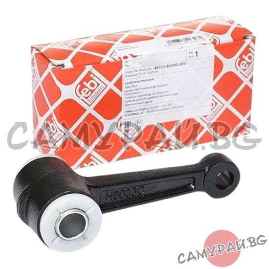 Хебел паразитен FEBI 48721-60A00, 4872160A00 SUZUKI VITARA