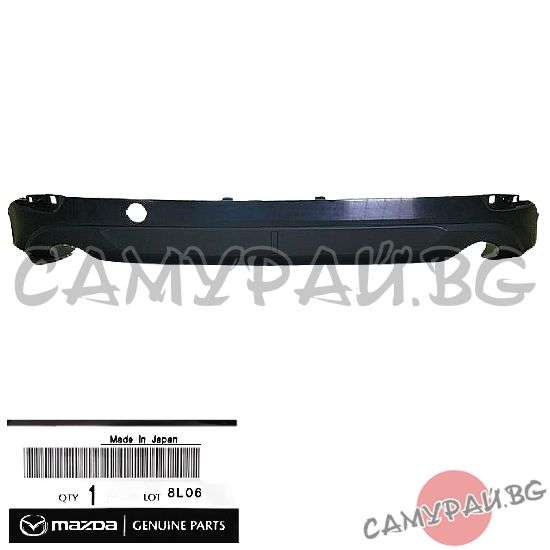 Задна броня долна част OEM KSD7-50-222BB, KSD750222BB MAZDA CX-5