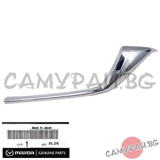 Лайстна предна решетка лява част хром OEM KSD4-50-7K0, KSD4507K0 MAZDA CX-5