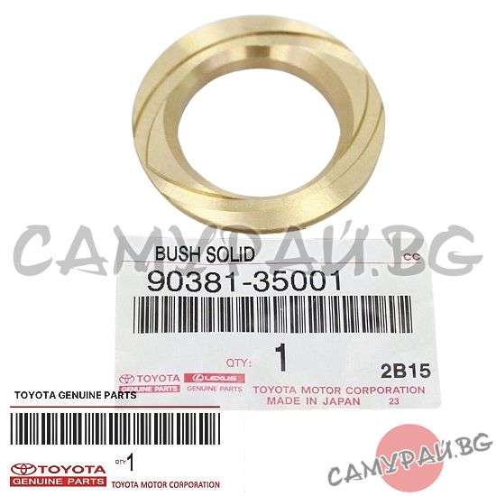 Втулка преден шенкел OEM 90381-35001, 9038135001 TOYOTA Land Cruiser