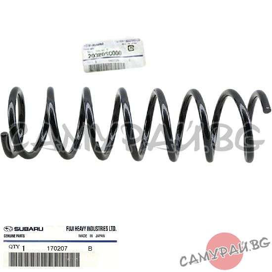 Задна пружина OEM 20380-SC000 20380SC000 SUBARU FORESTER
