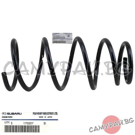 Задна пружина OEM 20380-SA020, 20380SA020 SUBARU FORESTER