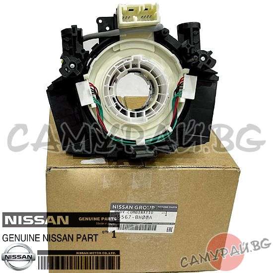 Лентов кабел Airbag OEM B5567-BH00A, B5567BH00A NISSAN Pathfinder