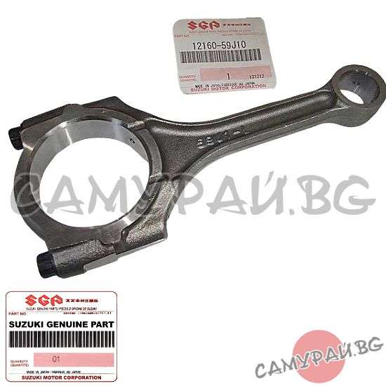 Биела OEM 12160-59J00, 1216059J00 SUZUKI Grand Vitara